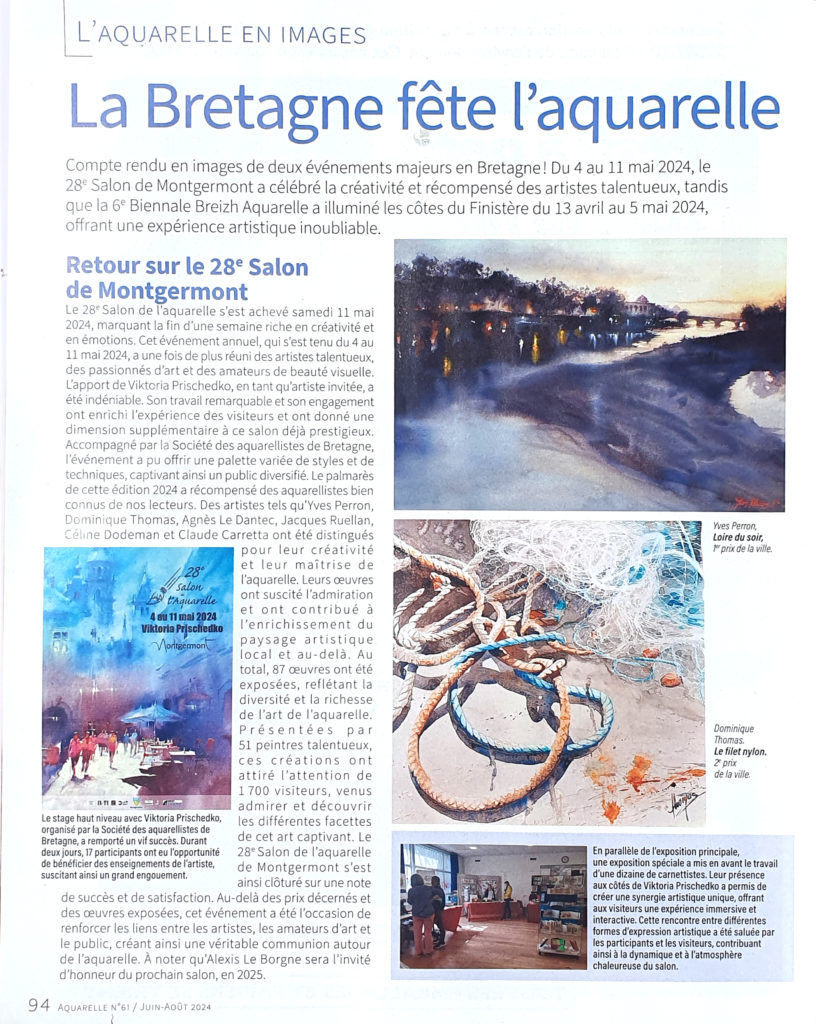 Parution dans le magazine l'Art de l'Aquarelle n° 61